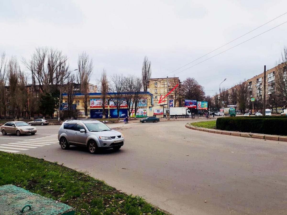Апартаменты Гагарина Kryvy Rih Buitenkant foto